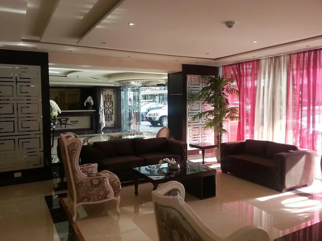 Elite Hotel & Spa Beirut